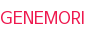 GENEMORI